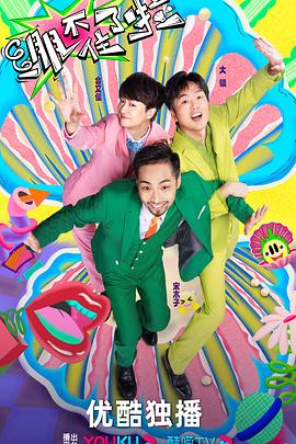 泛页面关键词1797