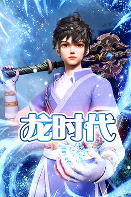 泛页面关键词0727