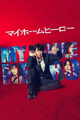 泛页面关键词4970