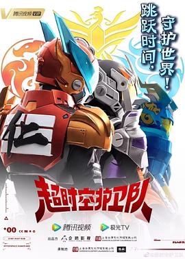 泛页面关键词0474