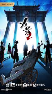 泛页面关键词3454