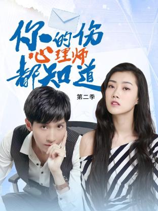 泛页面关键词3199