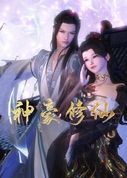 泛页面关键词2610