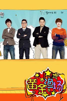 泛页面关键词4655