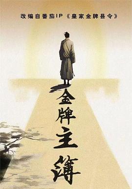 泛页面关键词1779