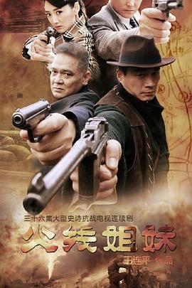 泛页面关键词0528