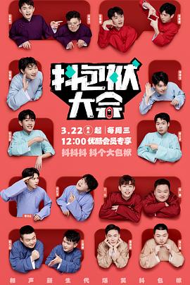 泛页面关键词4886