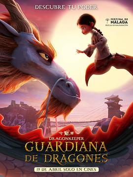 泛页面关键词1050