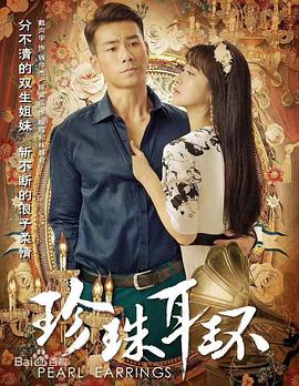 泛页面关键词3457