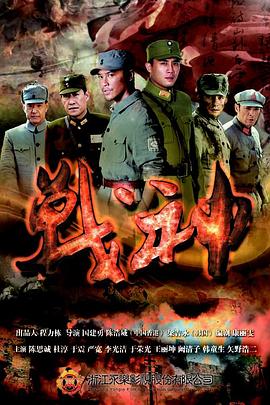 泛页面关键词4328