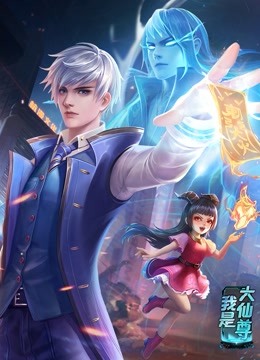 泛页面关键词3746