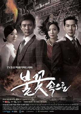 泛页面关键词1118