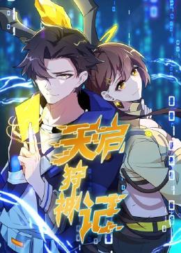 泛页面关键词4404