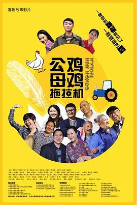 泛页面关键词2087