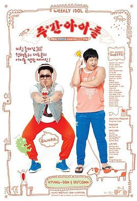 泛页面关键词4447