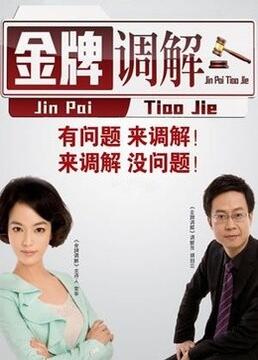 泛页面关键词3131