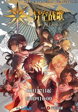 泛页面关键词3443