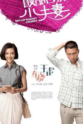 泛页面关键词4457