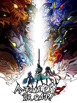 泛页面关键词2862