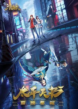 泛页面关键词0689