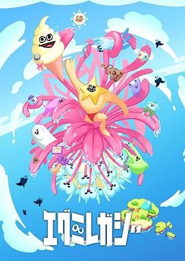 泛页面关键词4453