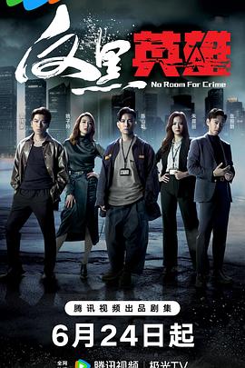 泛页面关键词4551