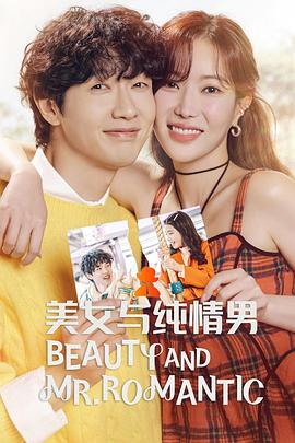 泛页面关键词4344