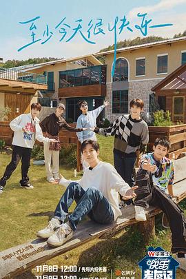 泛页面关键词4354