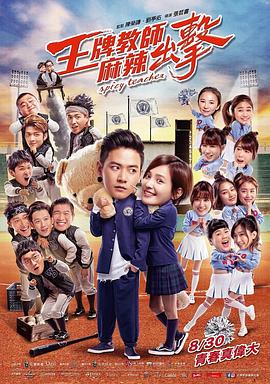 泛页面关键词0758