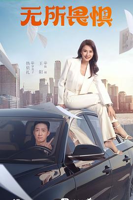 泛页面关键词4122