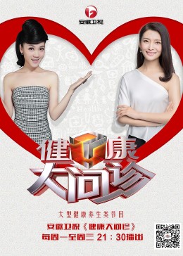 泛页面关键词3376