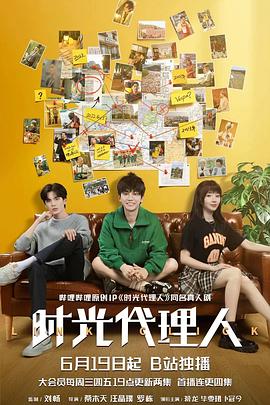 泛页面关键词1533