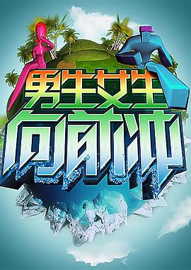 泛页面关键词2167