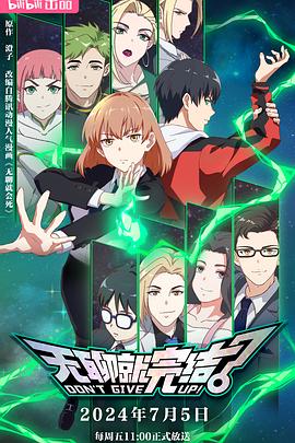 泛页面关键词2119