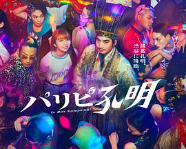 泛页面关键词3413