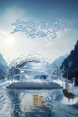 泛页面关键词0079