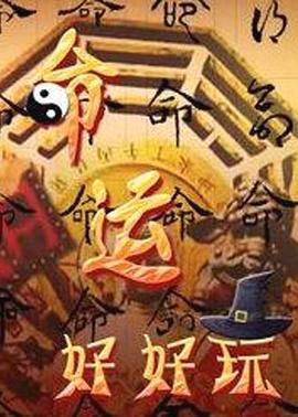 泛页面关键词4100