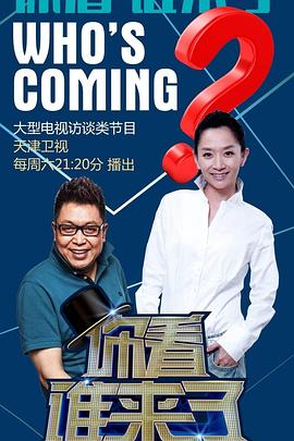 泛页面关键词0191