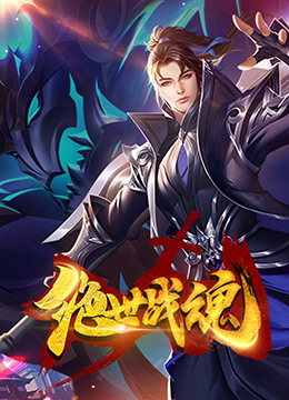 泛页面关键词2038