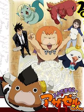 泛页面关键词3007