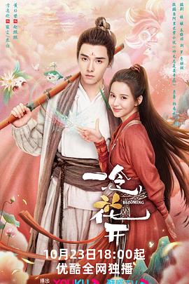 泛页面关键词4554