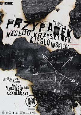 泛页面关键词2667