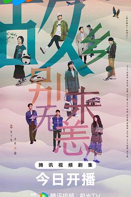 泛页面关键词3819