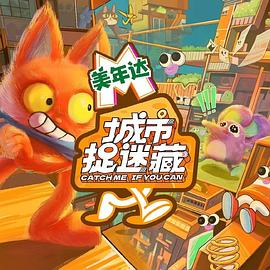 泛页面关键词3644