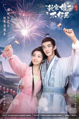 泛页面关键词1686