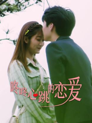 泛页面关键词4906