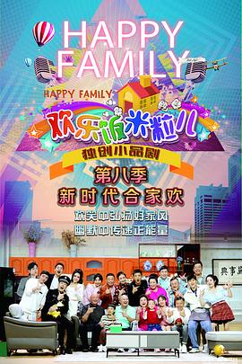 泛页面关键词3658