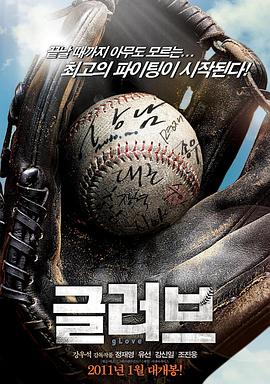 泛页面关键词4509