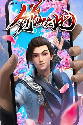 泛页面关键词0869