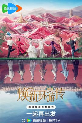 泛页面关键词4057